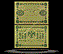 RSFSR, Russia Banknote, 250 Rubles, 1918, P#93 THUMBNAIL