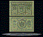 Siberia & Urals, Russia Banknote, 5 Rubles, 1918, P#817 THUMBNAIL