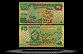 Singapore Banknote, 5 Dollars, ND (1997), P#35 THUMBNAIL