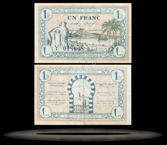 Tunisia Banknote, 1 Franc, 15.7.1943, P#55 MAIN