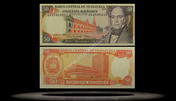 Venezuela Banknote, 50 Bolivares, 3.11.1988, P#65b MAIN