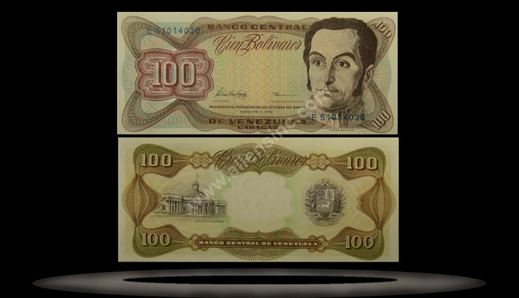 Venezuela Banknote, 100 Bolivares, 31.5.1990, P#66c MAIN