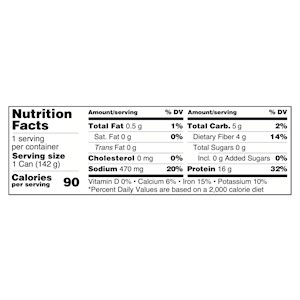 loma linda spring water tuno vegan tuna alternative nutrition panel info SWATCH