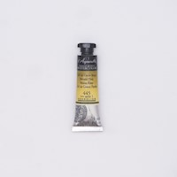 Sennelier French Artists' Watercolor, 10ml Tube, Brown Pink S1 THUMBNAIL