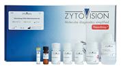 VisionArray FFPE DNA Extraction Kit THUMBNAIL
