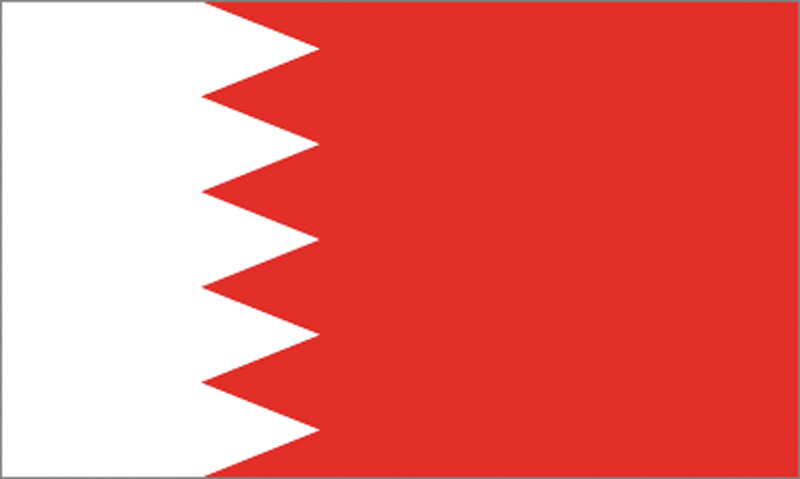 <big>Bahrain  Flag</font></big> MAIN