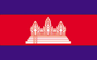 <big>Cambodia Flag</font></big> THUMBNAIL