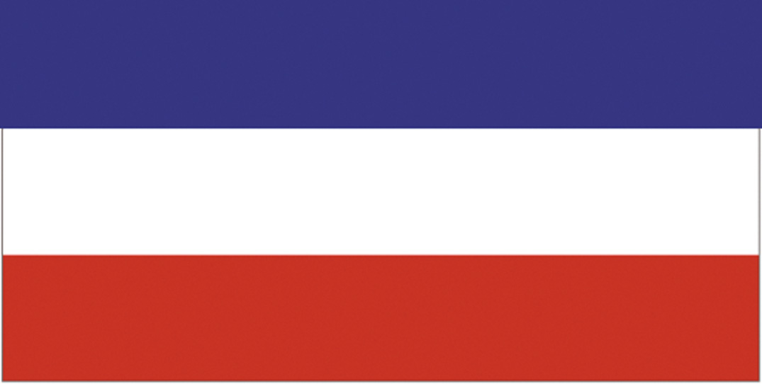 <big>Sebia & Montenegro Flag</font></big> MAIN