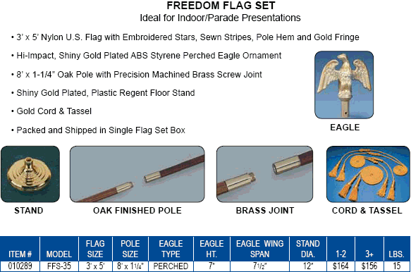 INDOOR FLAG SET