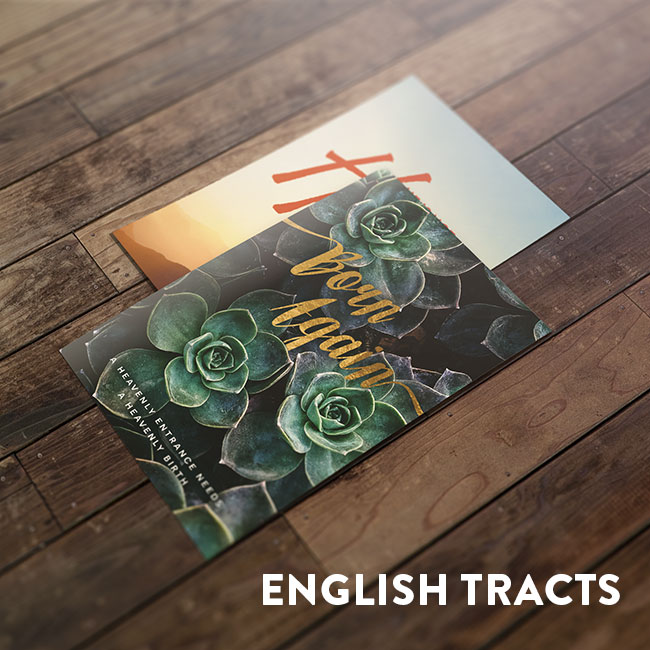 English