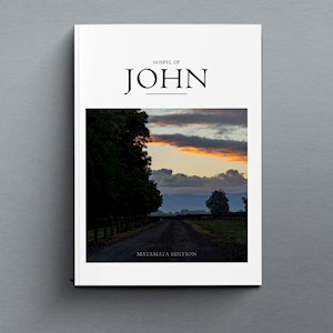 Gospel of John - Matamata LARGE