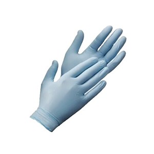 Nitrile HD Blue 8 Mil THUMBNAIL