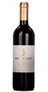 Hans Herzog - Hans Family Estate Tempranillo, Marlborough - 2018 (750ml) THUMBNAIL
