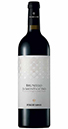 Poggio Landi - 'Brunello Di Montalcino' Sangiovese, Tuscany - 2016 | Cape Ardor THUMBNAIL