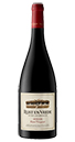 Rust en Vrede - Estate Vineyard Syrah, Stellenbosch - 2020 | Cape Ardor THUMBNAIL