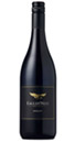 Eagles' Nest - Merlot, Constantia - 2016 (750ml) THUMBNAIL