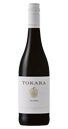 Tokara - Shiraz, Stellenbosch - 2019 | Cape Ardor THUMBNAIL