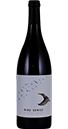 Sijnn - 'Kingfisher' Red Blend, Malgas - 2017 | Cape Ardor THUMBNAIL