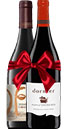 Boutique Red Wine Gift Set (2 Bottles) THUMBNAIL
