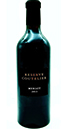 Domaine Coutelier - 'Reserve ' Merlot, Stellenbosch - 2012 | Cape Ardor THUMBNAIL