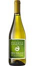 Linden Estate - 'Nuku' Sauvignon blanc, Linden Estate, Hawke's Bay - 2021 | Cape Ardor THUMBNAIL