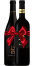 Premium Red Wine Gift Set (2 Bottles) | Cape Ardor THUMBNAIL