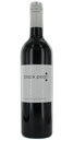 Black Pearl - Oro (Red Blend), Coastal Region - 2020 | Cape Ardor THUMBNAIL