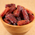 BULK CHAMOY GUMMI STRAWBERRY LICORICE BITES SWATCH