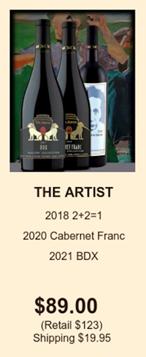 THE ARTIST - GIFT PACK LARGE