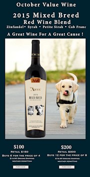 October Value Wine - 12 Bottle Set -2015 Mixed Breed, Red Blend