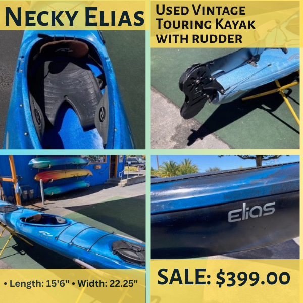 Necky Elias Used Vintage Touring Kayak With Rudder THUMBNAIL