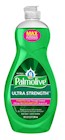 DISH SOAP, PALMOLIVE, LIQUID, ORIGINAL SCENT, 20 OZ, 9/CT THUMBNAIL