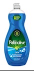 DISH SOAP, PALMOLIVE, LIQUID, CLEAN SCENT, 32.5 OZ, 9/CT THUMBNAIL