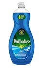 DISH SOAP, PALMOLIVE, LIQUID, CLEAN SCENT, 32.5 OZ THUMBNAIL