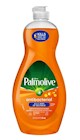 DISH SOAP, PALMOLIVE, ANTIBACTERIAL, LIQUID, ORANGE SCENT, 20 OZ THUMBNAIL