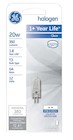 20 Watt GE T-3 JC Halogen Light Bulb, Clear THUMBNAIL