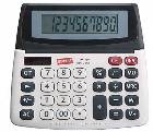 CALCULATOR, DESKTOP, 10-DIGIT, SILVER THUMBNAIL