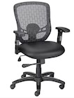 DESK CHAIR, ERGONOMIC, LUXURA SWIVEL, STAPLES, BLACK, 275 LBS CAPACITY THUMBNAIL