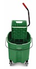 BUCKET/WRINGER COMBO UNIT, 35 QT., WAVEBRAKE, SIDE-PRESS, GREEN, RUBBERMAID THUMBNAIL