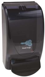 DISPENSER, HAND SOAP, APPEAL 1I, BLACK, 4.6D X 9.3H X 4.9W (FREE WITH PURCHASE) LARGE