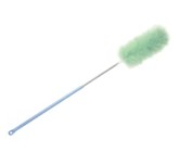 DUSTER, ADJUSTABLE, HI RISE, 44", 1/EA THUMBNAIL