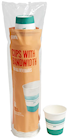 CUPS, PAPER, HOT, PERK, WHITE/TEAL, 10 OZ., 50/CT THUMBNAIL