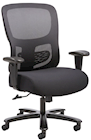 OFFICE CHAIR, SADIE, BIG AND TALL, HEIGHT-ADJUSTABLE ARMS, ADJUSTABLE  LUMBAR (BSXVST141) THUMBNAIL