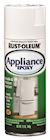 SPRAY PAINT, WHITE, GLOSS, EPOXY, SPEICIALTY, FOR METALS, 12 OZ THUMBNAIL