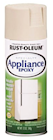 SPRAY PAINT, ALMOND, APPLIANCE EPOXY, SPECIALTY, 12 OZ THUMBNAIL
