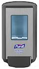 DISPENSER, HAND SOAP, PURELL CS, WALL MOUNTED, GRAPHITE THUMBNAIL