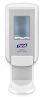 DISPENSER, HAND SANITIZER, PURELL CS4, WALL MOUNTED, WHITE THUMBNAIL