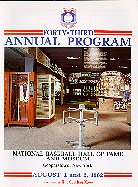 1982 National Baseball Hall of Fame MAIN