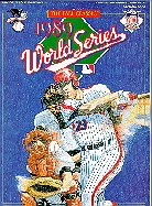 1989 Official MLB World Series Program MAIN