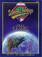 1992 World Series Souvenir Scorebook MAIN